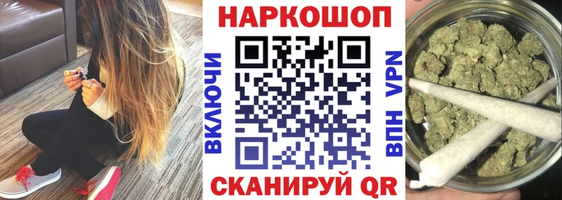 Меф мяу мяу Горно-Алтайск