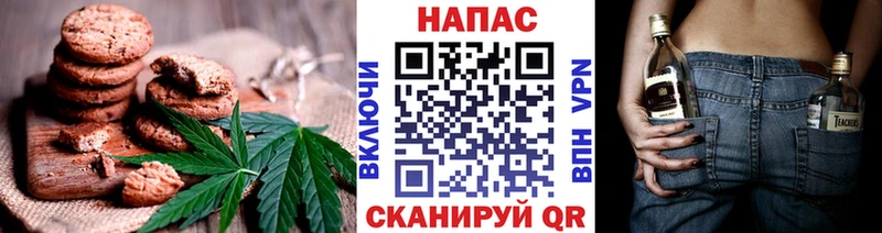 как найти закладки  Горно-Алтайск  Cannafood конопля 