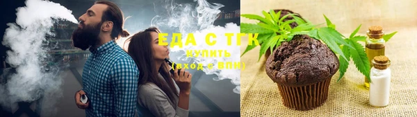 кокаин Белоозёрский