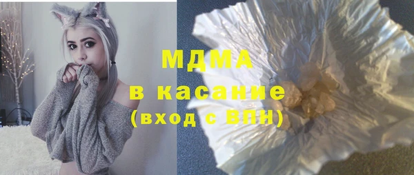 кокаин Белоозёрский