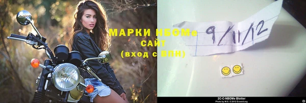 мяу мяу мука Беломорск