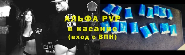 кокаин Белоозёрский