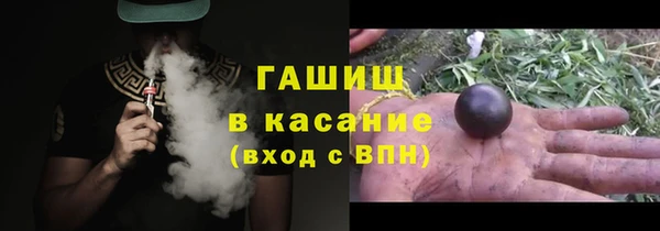 кокаин Белоозёрский