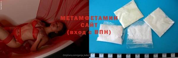 мяу мяу мука Беломорск