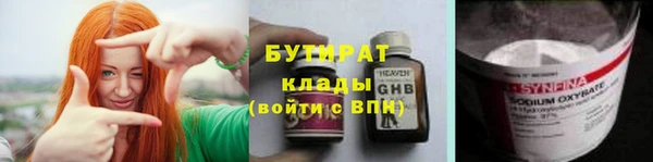 кокаин Белоозёрский