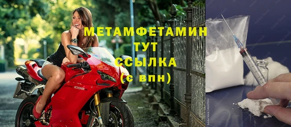 мяу мяу мука Беломорск