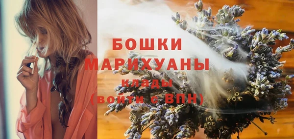 мяу мяу мука Беломорск