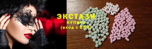 кокаин Белоозёрский