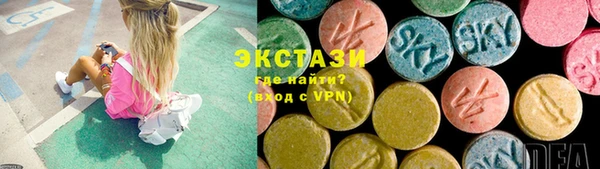 мяу мяу мука Беломорск